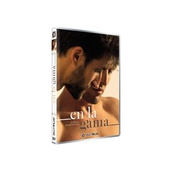 EN LA GAMA [DVD]