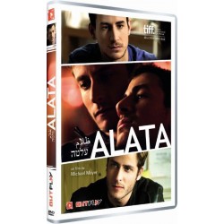 ALATA [DVD]