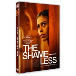 THE SHAMELESS [DVD]